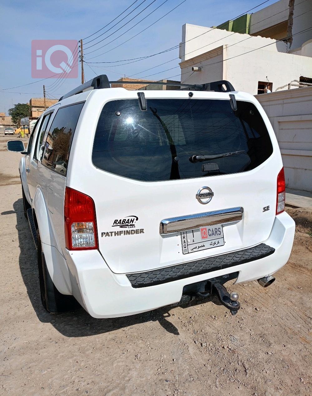 نيسان باثفايندر